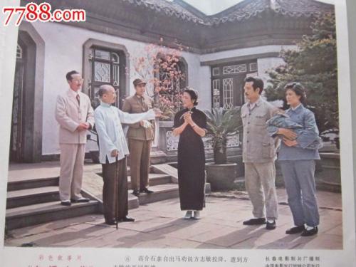 中国公证书能否加急